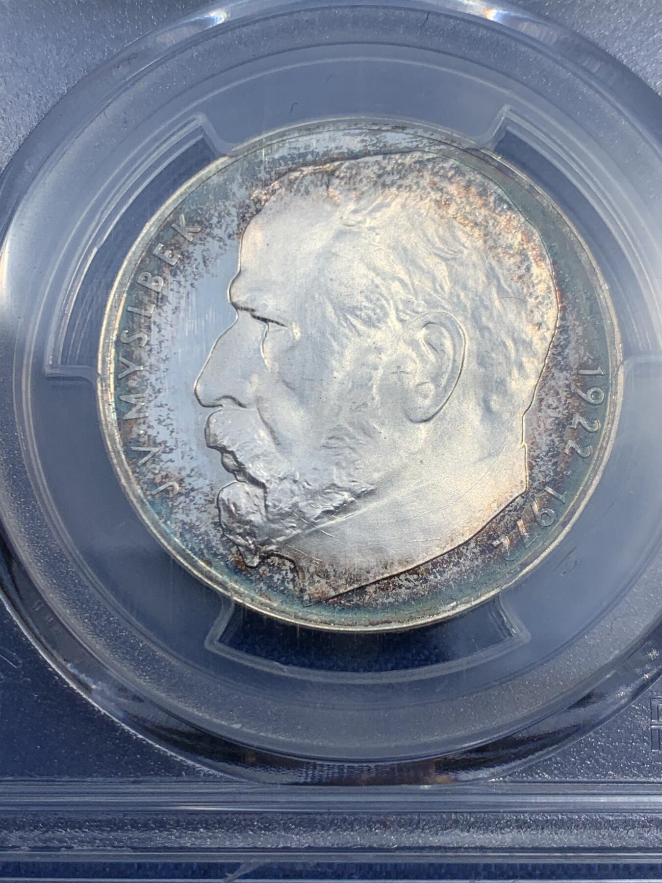 《竞宝斋》第474场 周日，周一 2场连拍 （全场包邮）欢迎送拍 PCGS PR67CAM 捷克斯洛伐克 1972年  约瑟夫·瓦茨拉夫·梅斯贝克逝世50周年 50克朗银币 5000枚的发行量