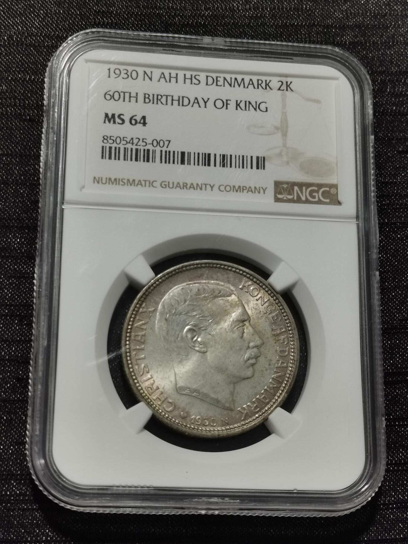 天下钱庄专场欢迎参拍 NGC MS64丹麦2克朗银币