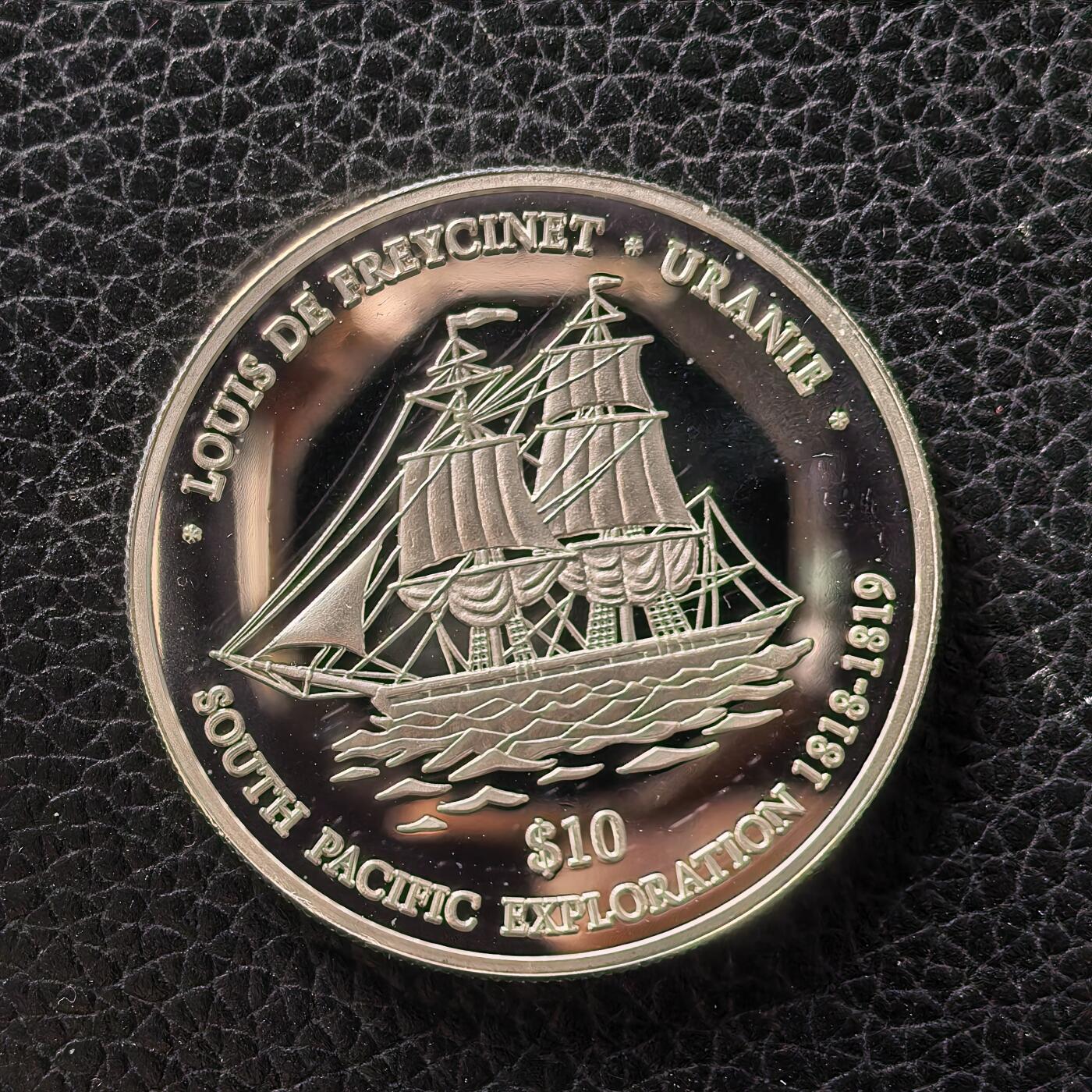 道一币馆币章第一百七十二场