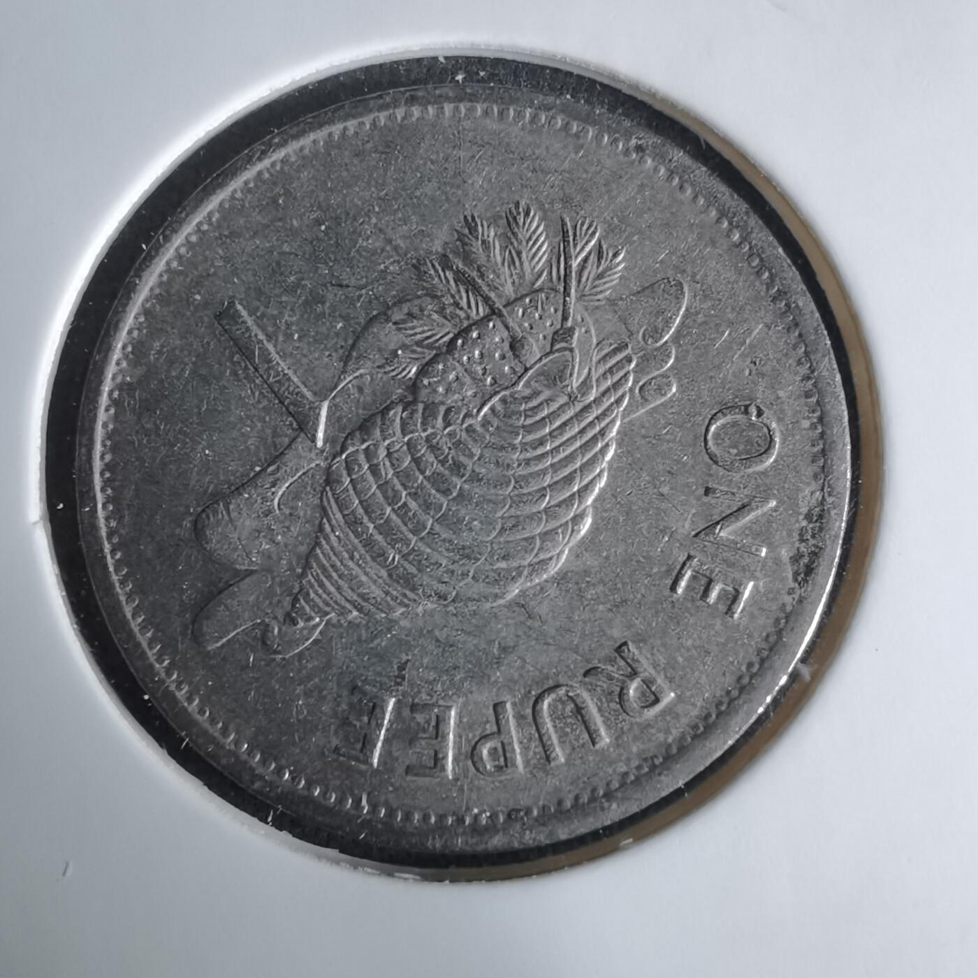 沼泽如烟--第1029场 塞舌尔1997年1卢比