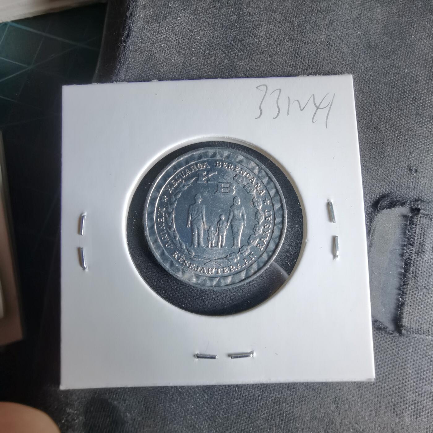 沼泽如烟--第1033场