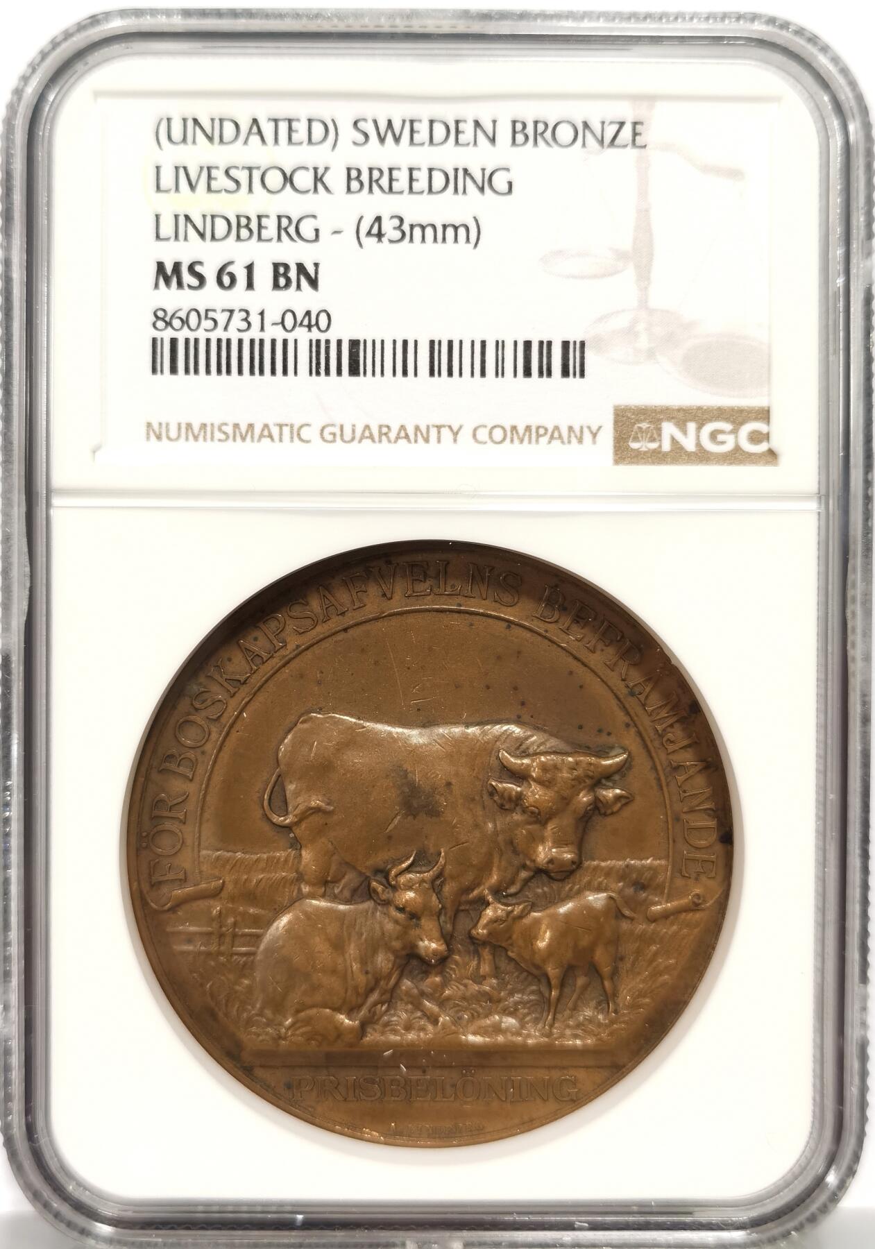 博洋堂“芳菲春韵”3月精品大拍专场暨第166期（全场包邮） NGC MS61BN 瑞典畜牧业育种纪念铜章，43mm