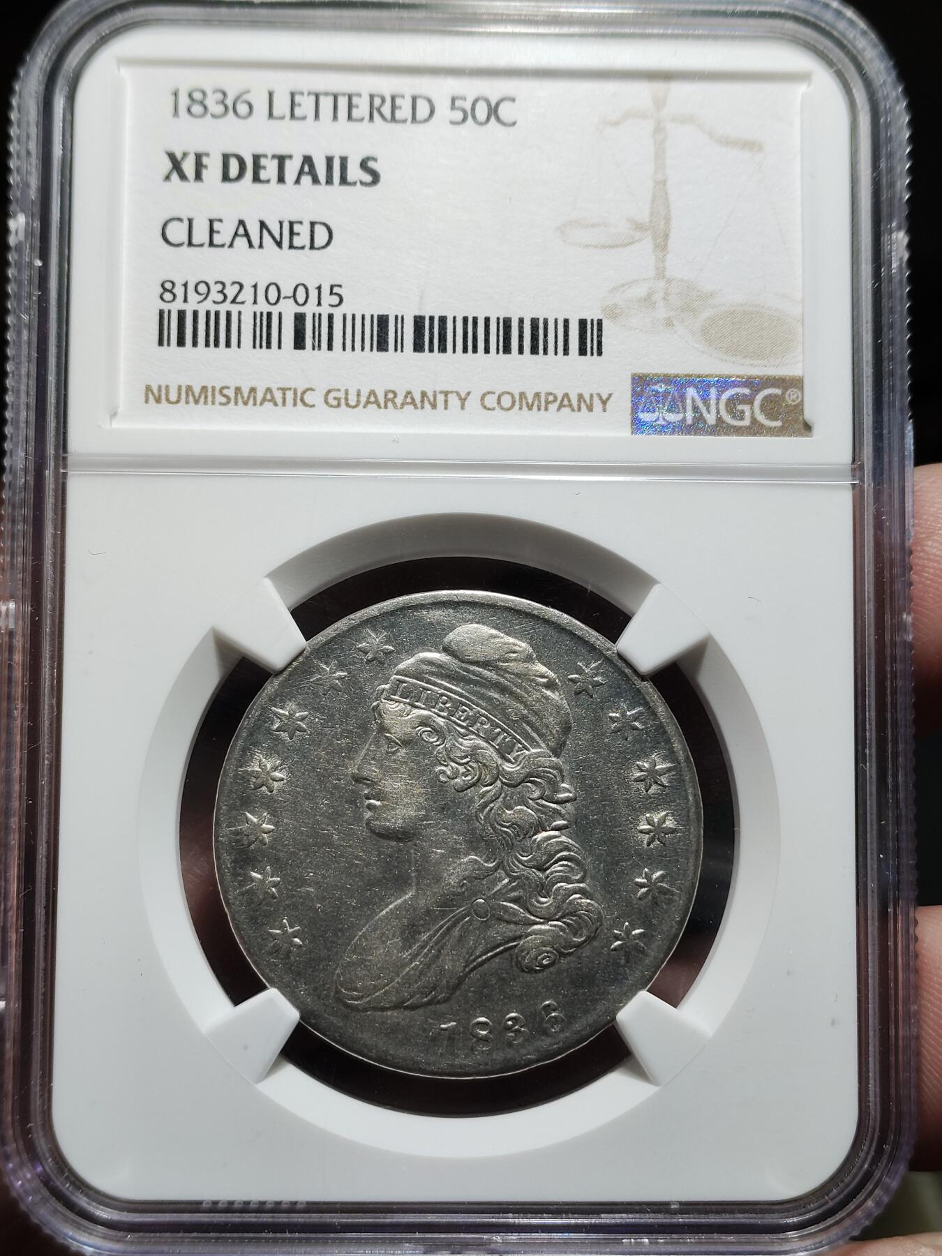 中外钱币第九场 NGC-XF美国1836年50美分银币