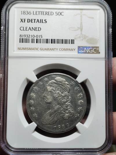 中外钱币第九场 - NGC-XF美国1836年50美分银币