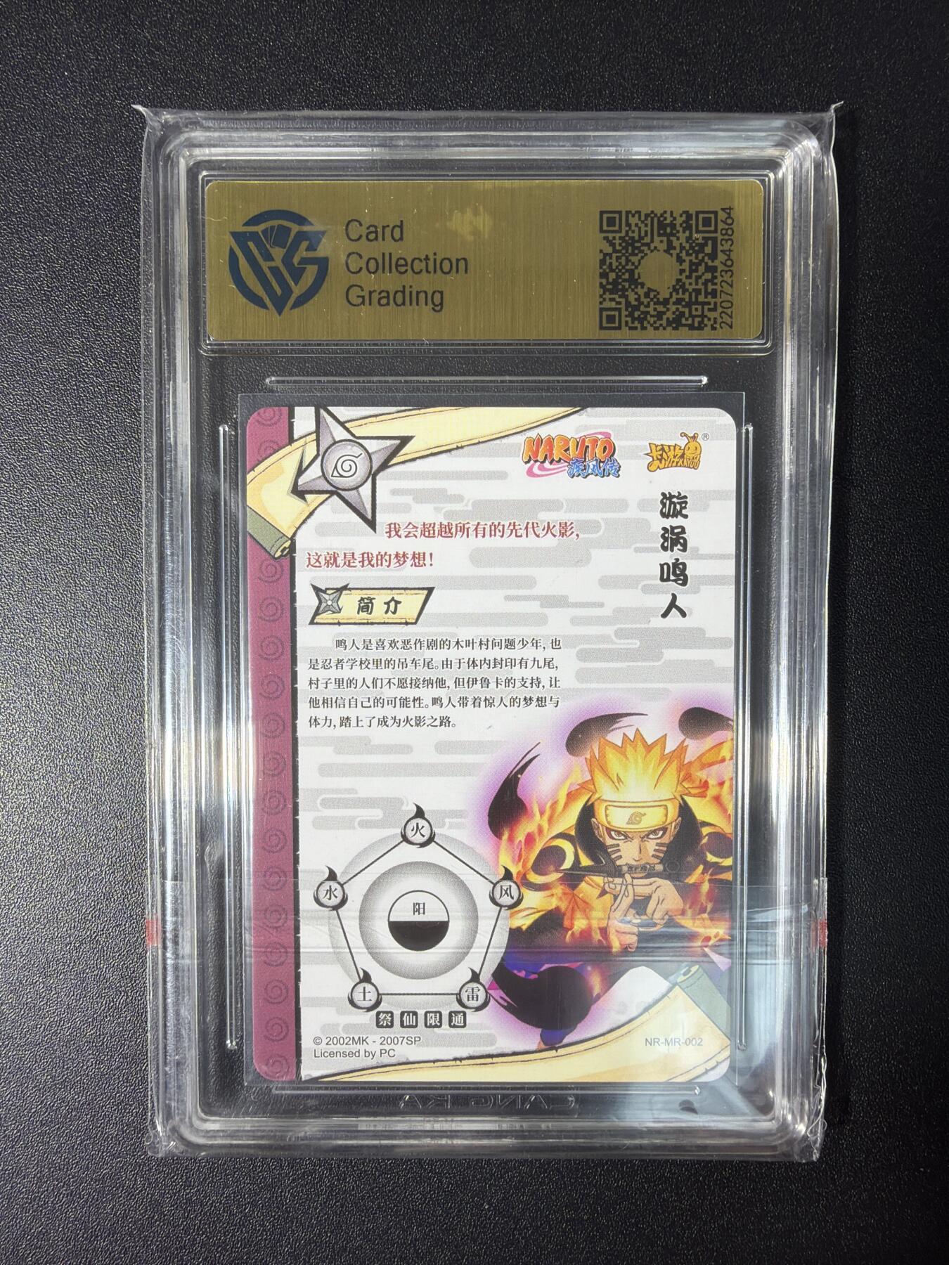 NO.28 好又多金牌大场，每周一站式配齐，方便凑单！（周6晚9点截拍，卖家送拍0抽成！）