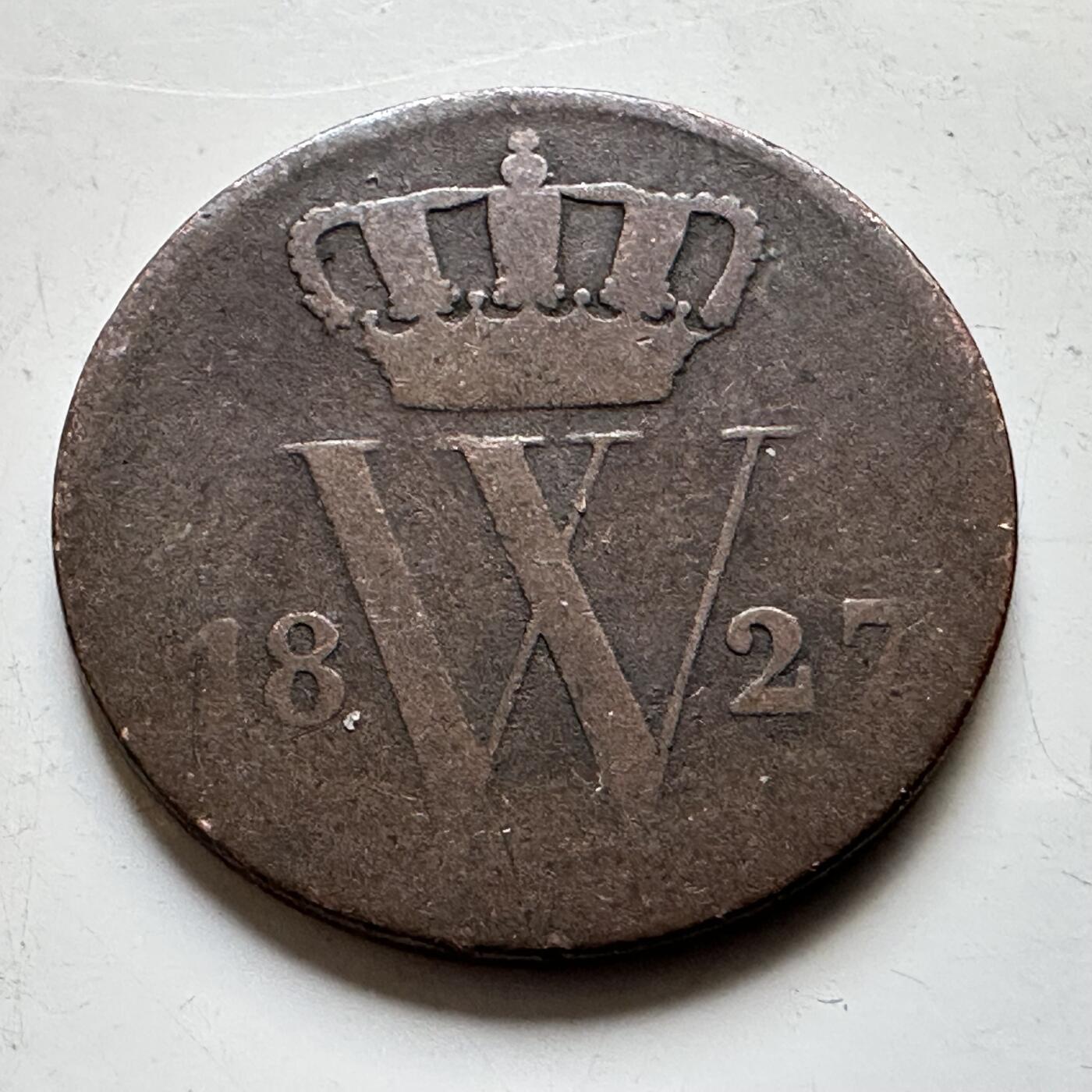 🌹外币初藏🌹🐯2026年第34场   每周二四六晚8️⃣点 接代拍 荷兰1827年一分