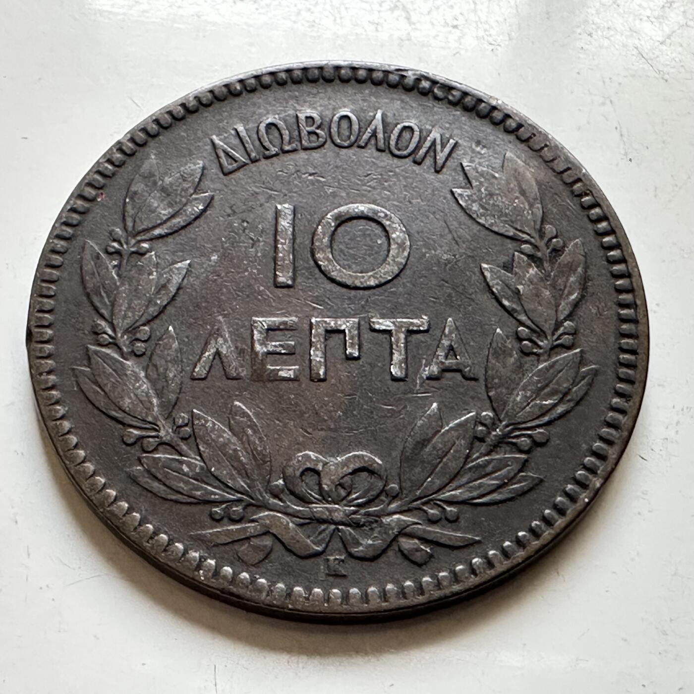 🌹外币初藏🌹🐯2026年第34场   每周二四六晚8️⃣点 接代拍