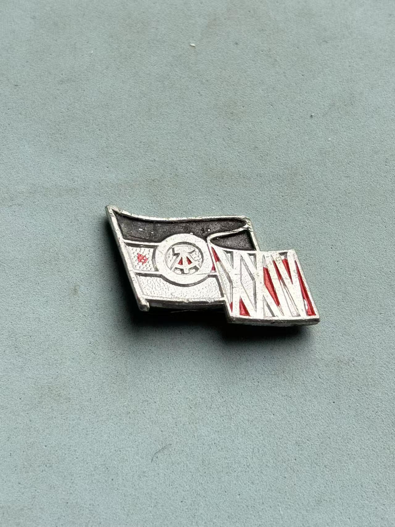 盛世勋华——号角文化勋章邮票专场拍卖第310期 东德建国24周年纪念徽章