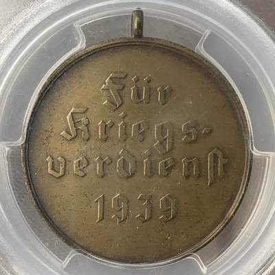 掌中浮雕-藏着的欧洲第056场 - PCGS MS63 : 1939年德国战功奖章，32mm