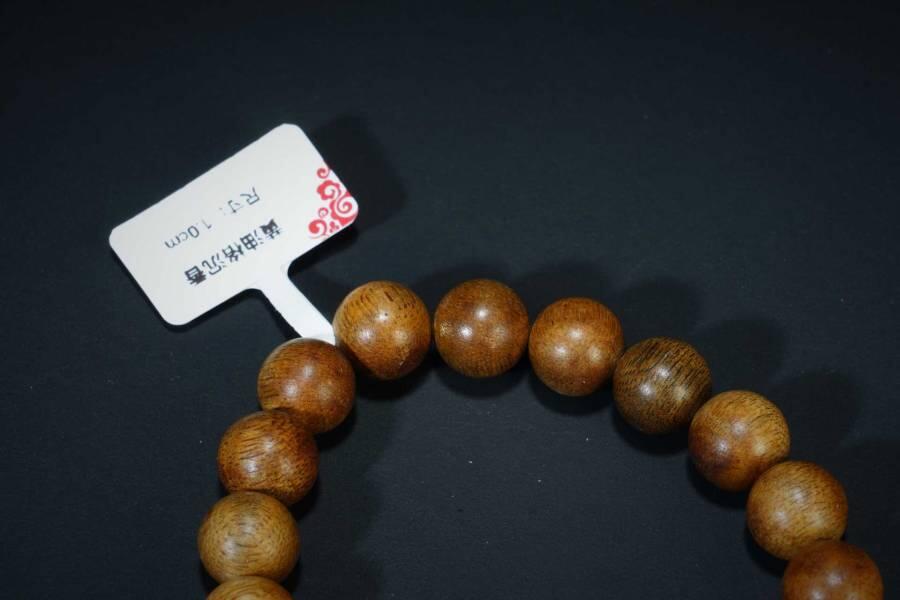 上海都达杂项专场五十八【全场包邮】 