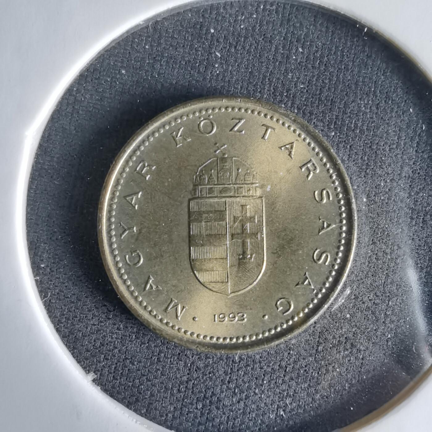 沼泽如烟--第1033场 匈牙利1993年1福林