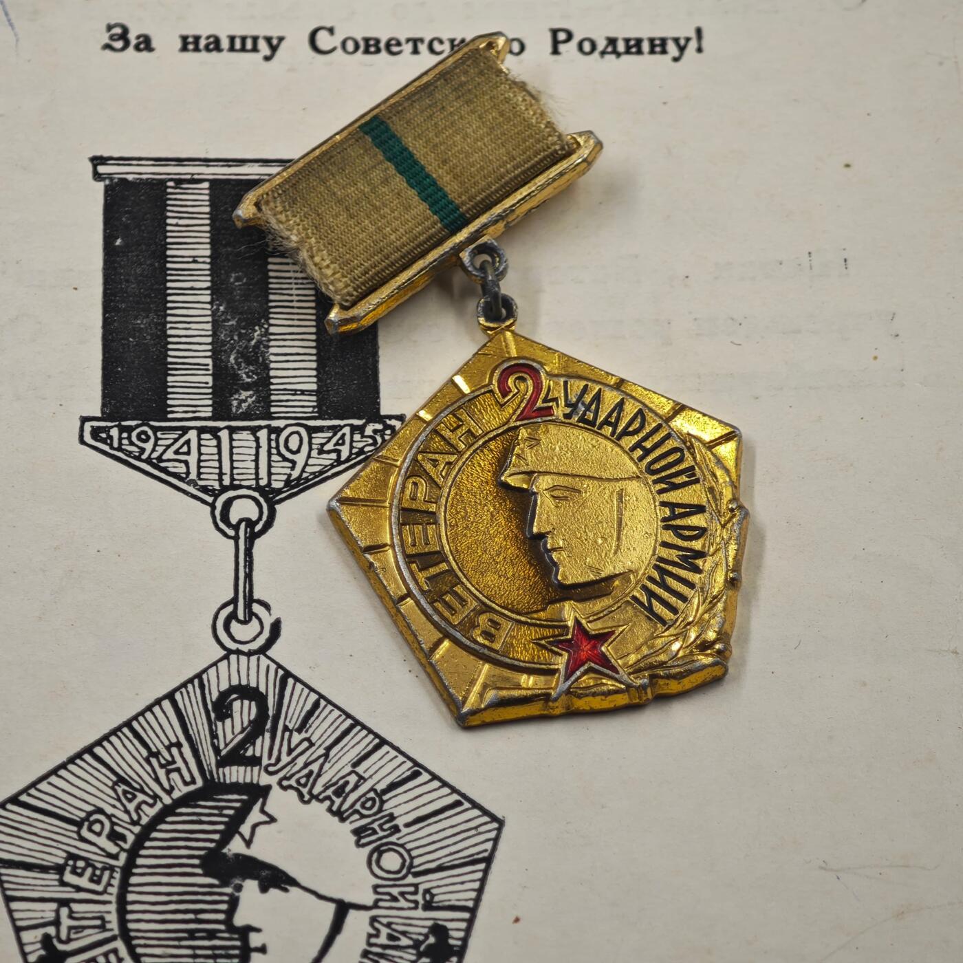 3月24日结束，成斌徽章钱币专场（明天继续更新）