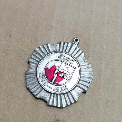 PCAI钱币  23-785  纸币邮票证章古钱铜元小专场 - 湘钢