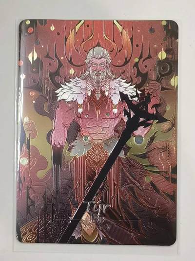 言遇卡牌 第六期【2026.03.28周六晚22：00截拍】新人闲置 欢迎捡漏 - 【箔卡】提尔 战神 失落的迷塔 