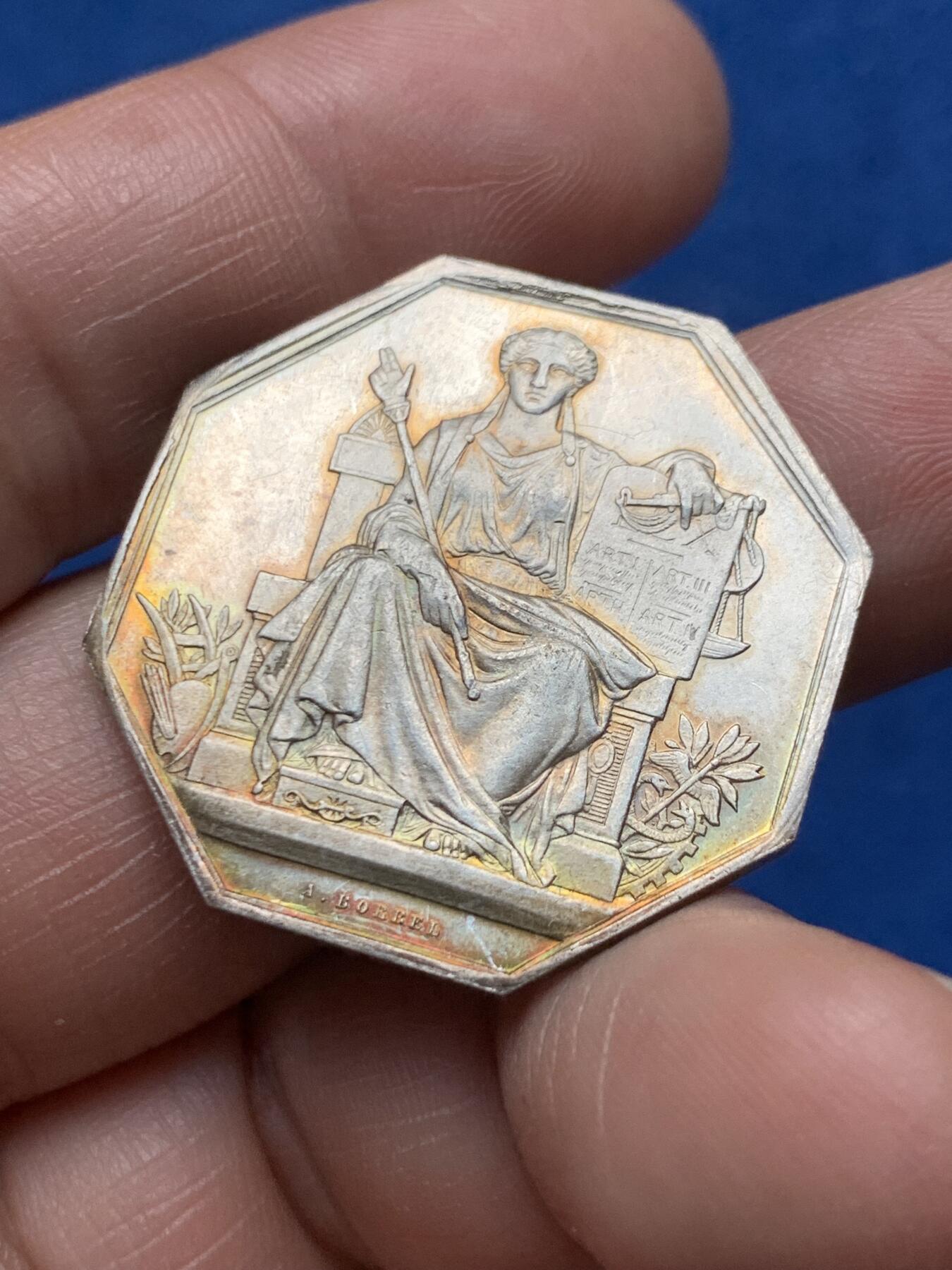 《竞宝斋》第474场 周日，周一 2场连拍 （全场包邮）欢迎送拍 法国菲耶区公证人协会八角银质代币，丰饶角ARGENT，12.55克，31.3mm