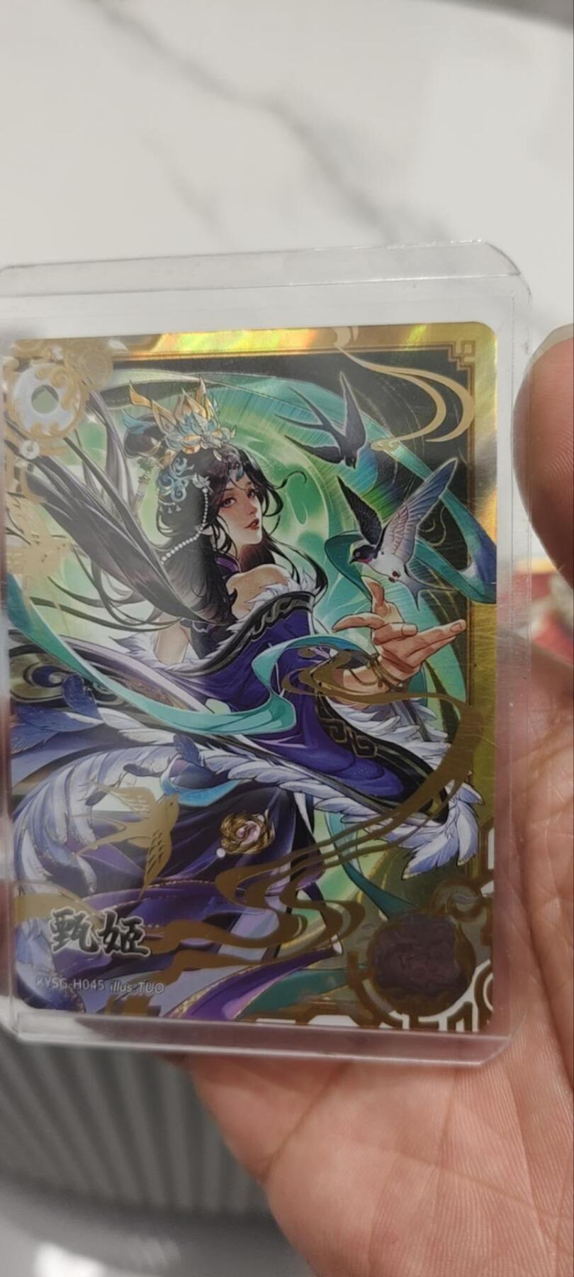 秋原瞳的小店第三十九期（老家的风，每次回去都能心灵得到治愈，吹起曾经童年那个最美好的回忆）