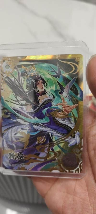 秋原瞳的小店第三十九期（老家的风，每次回去都能心灵得到治愈，吹起曾经童年那个最美好的回忆） - 卡游三国豪杰——甄姬