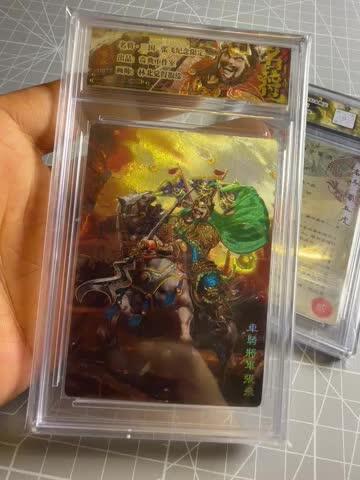 奇点卡牌 原创三国五虎 张飞冷烫粗闪＋张飞粗闪带卡砖卡标 一对