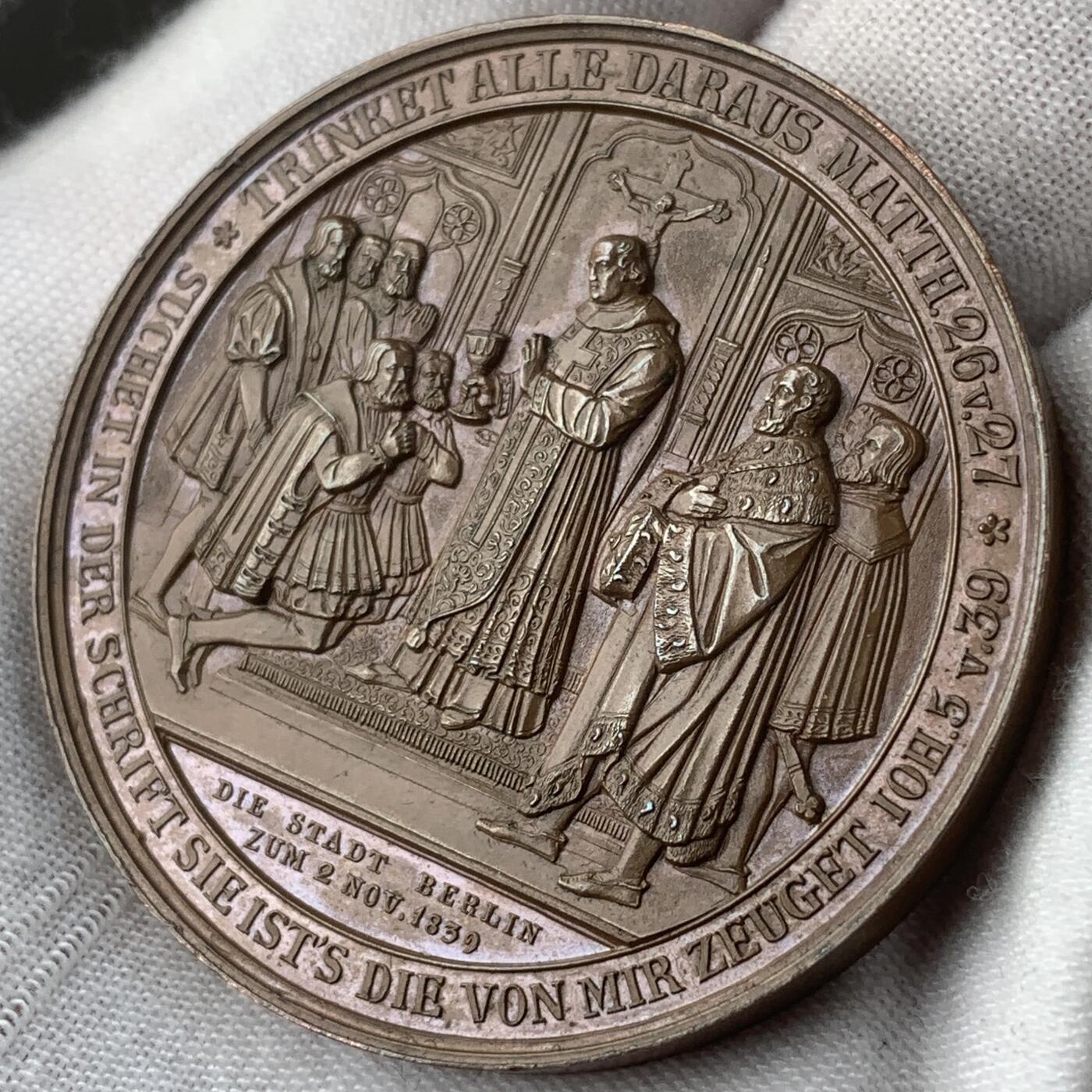 掌中浮雕-藏着的欧洲第056场 1839年德国宗教改革300周年纪念铜章，45mm，原盒
