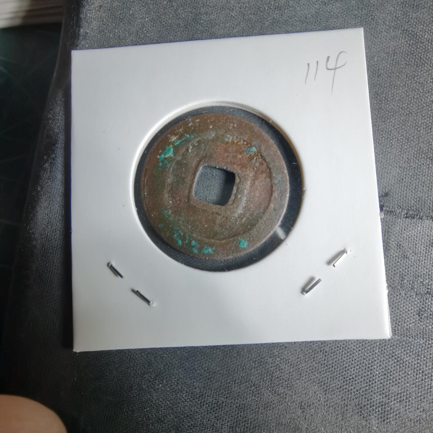 沼泽如烟--第1029场