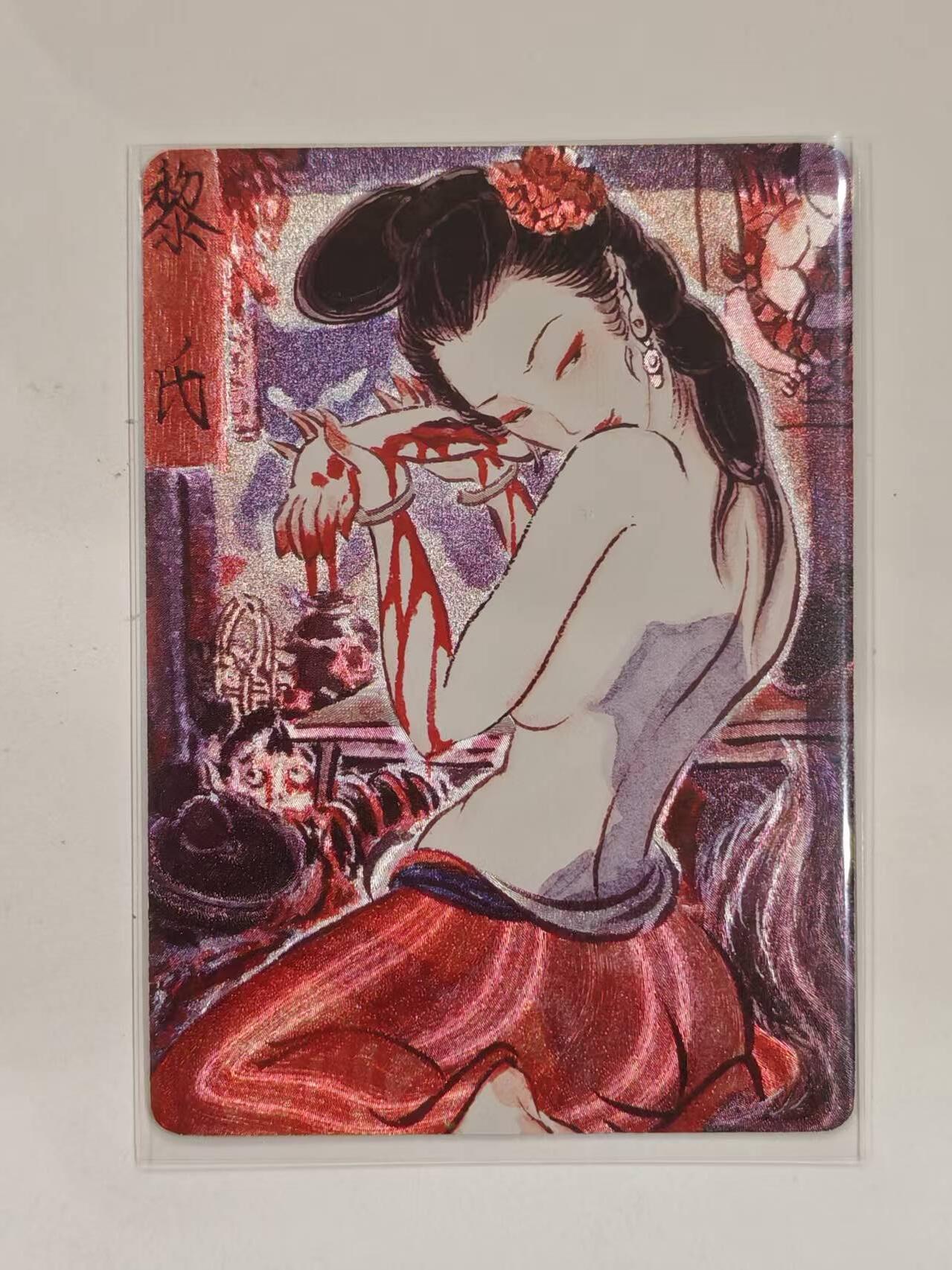 言遇卡牌 第六期【2026.03.28周六晚22：00截拍】新人闲置 欢迎捡漏 【限编】39/50 黎氏 彫仙 问道东方