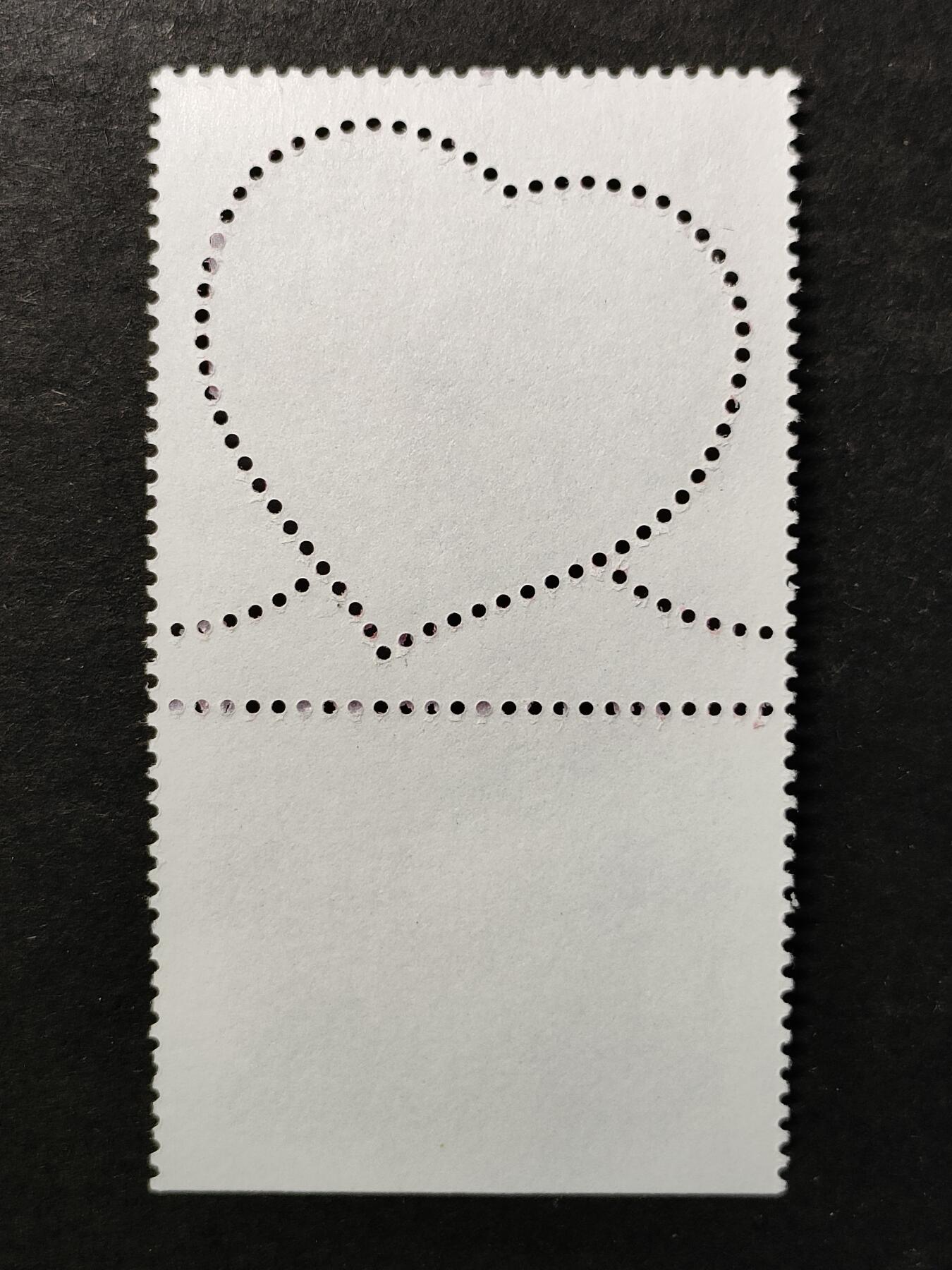 ↓君缘收藏769期☞钱币邮品↓无佣金、可寄存、满30元包邮  法国邮票，2005年情人节·巴黎时尚与香水品牌“卡夏尔”的心形图案邮票