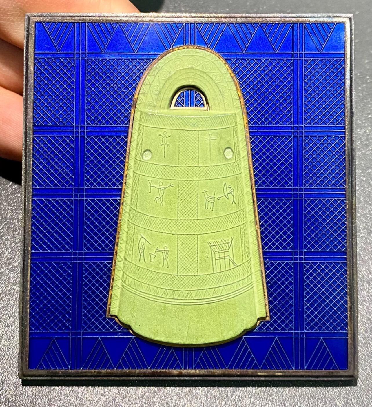 日日生财—方圆世界（全场包邮）