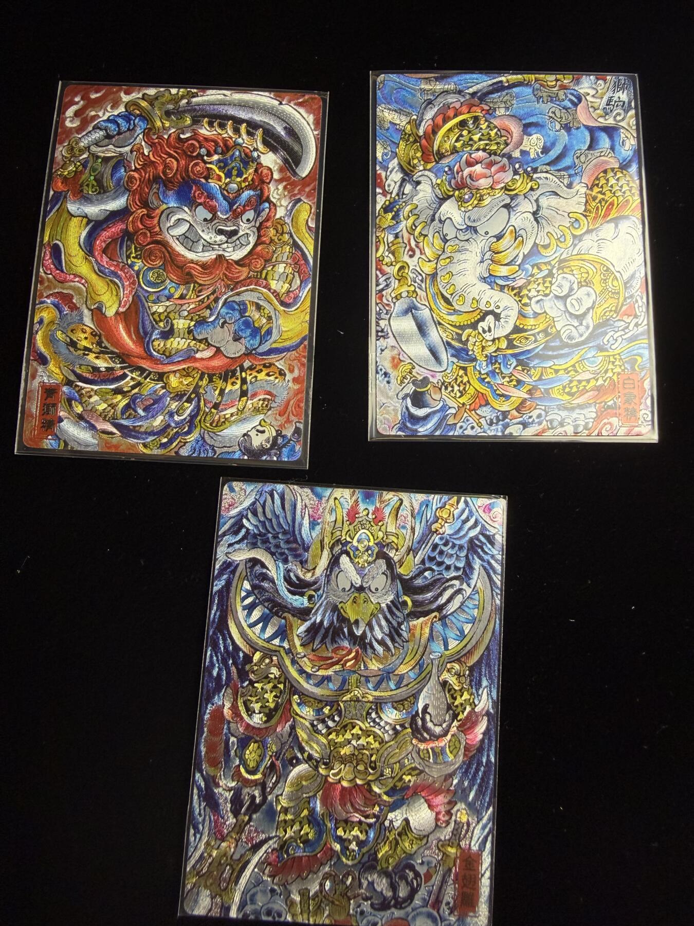 奇点卡牌限时专场 新品 亲签 限编 所有卡牌独家赞助 部分卡牌支持多宫 流拍商品会循环上架 禁止小号扛价 拒绝套路 部分卡牌设有底价 大家放心拍！祝各位卡牌大佬名流身体健康！ 奇点卡牌 山丘狮驼岭三妖粗闪