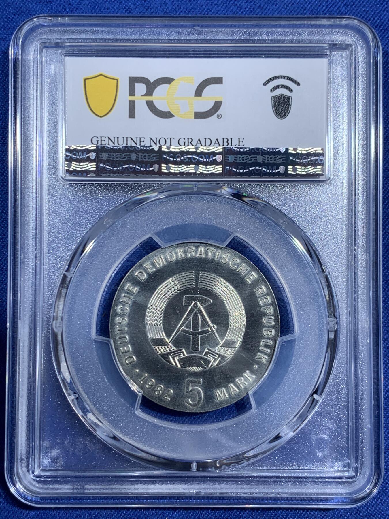 《竞宝斋》第474场 周日，周一 2场连拍 （全场包邮）欢迎送拍 PCGS UNC 1982年东德5马克纪念币 教育家弗里德里希·福禄贝尔诞辰200周年纪念