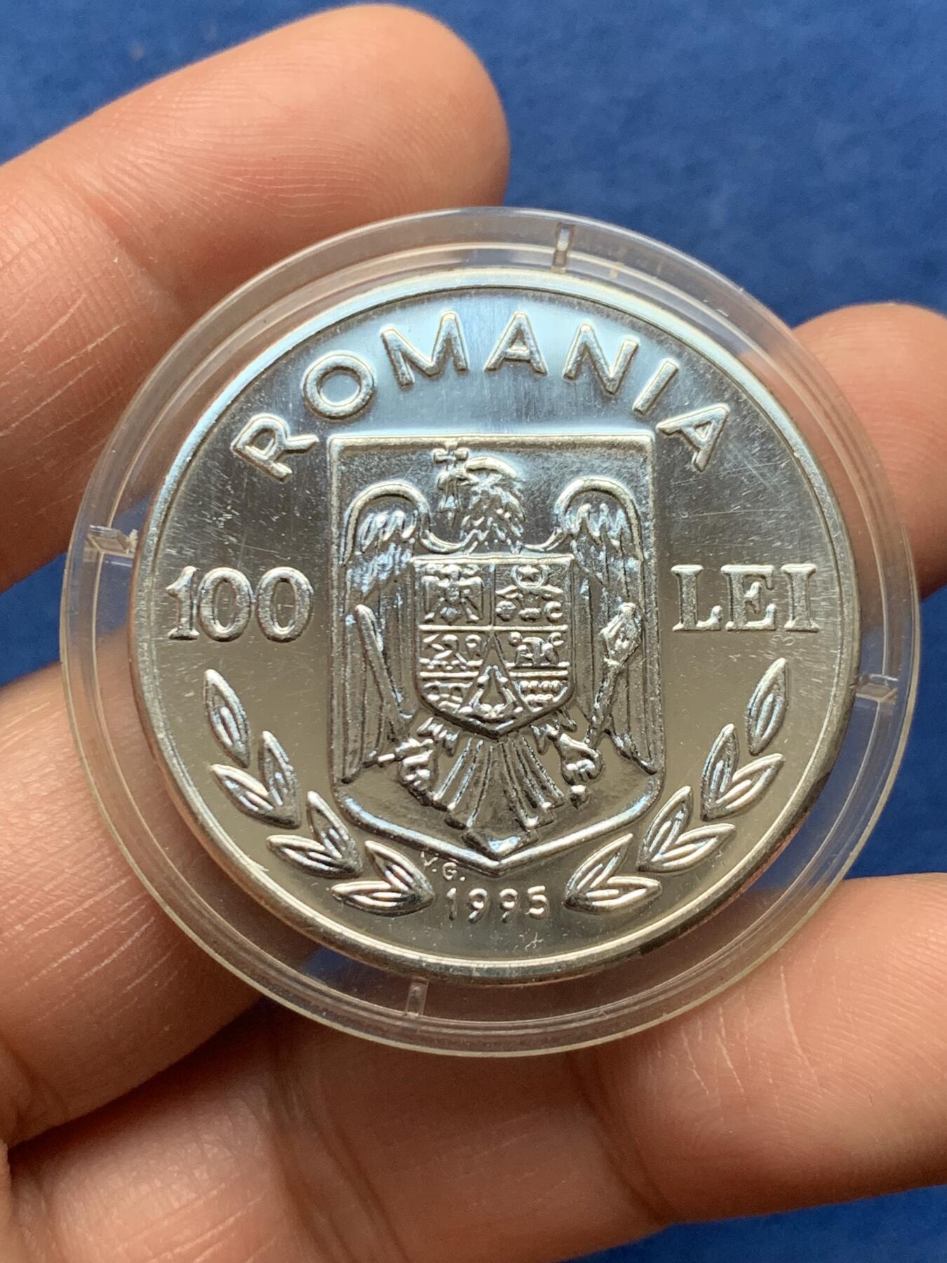 《竞宝斋》第474场 周日，周一 2场连拍 （全场包邮）欢迎送拍 罗马尼亚1995年联合国粮食及农业组织成立50周年100列伊纪念银币 925银 27.45克