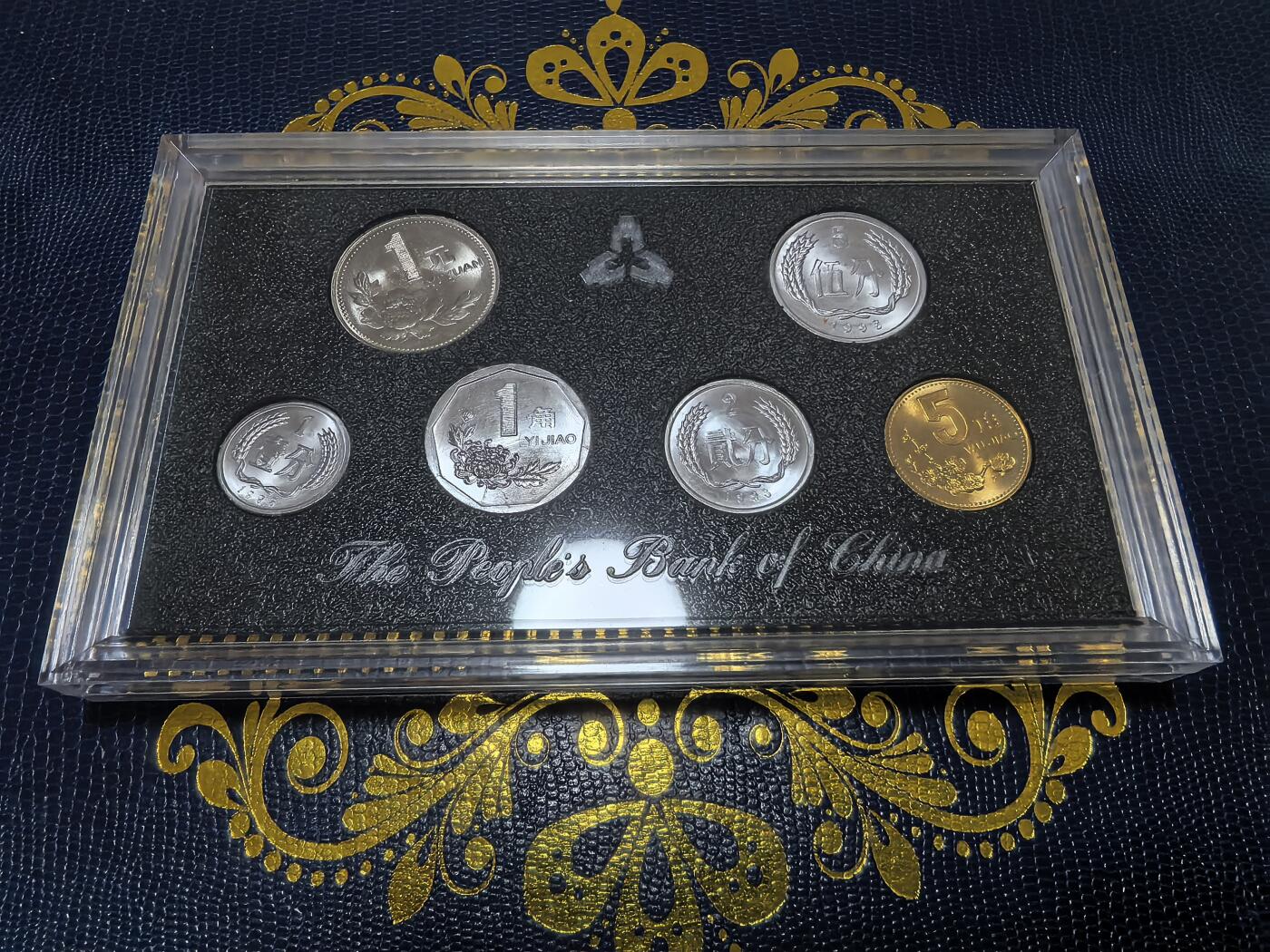 长老汇马年精选第十二场拍卖 1993中行人民币硬币6枚套官发全新带外纸