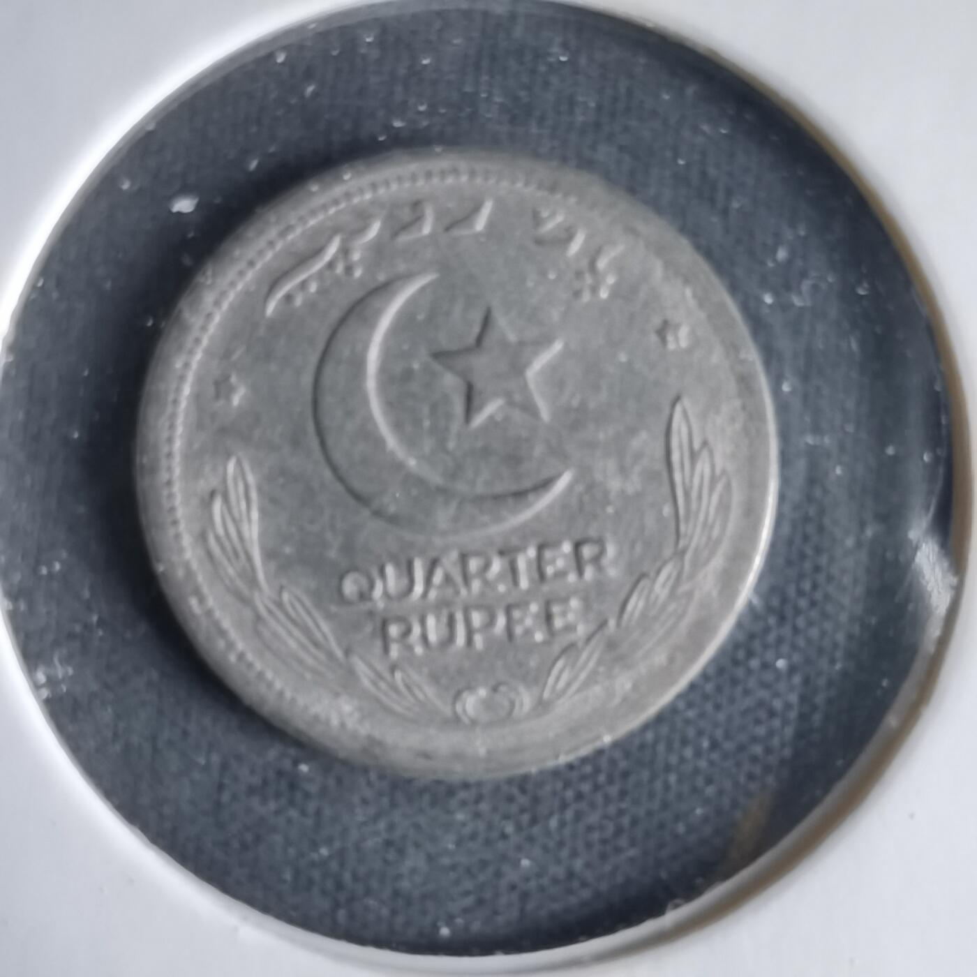 沼泽如烟--第1033场 巴基斯坦1948年四分之一卢比