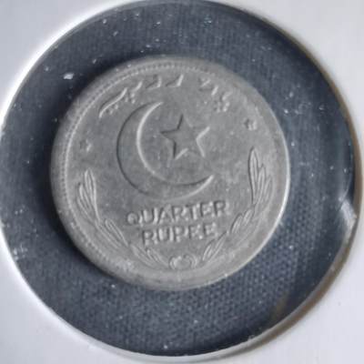 沼泽如烟--第1033场 - 巴基斯坦1948年四分之一卢比