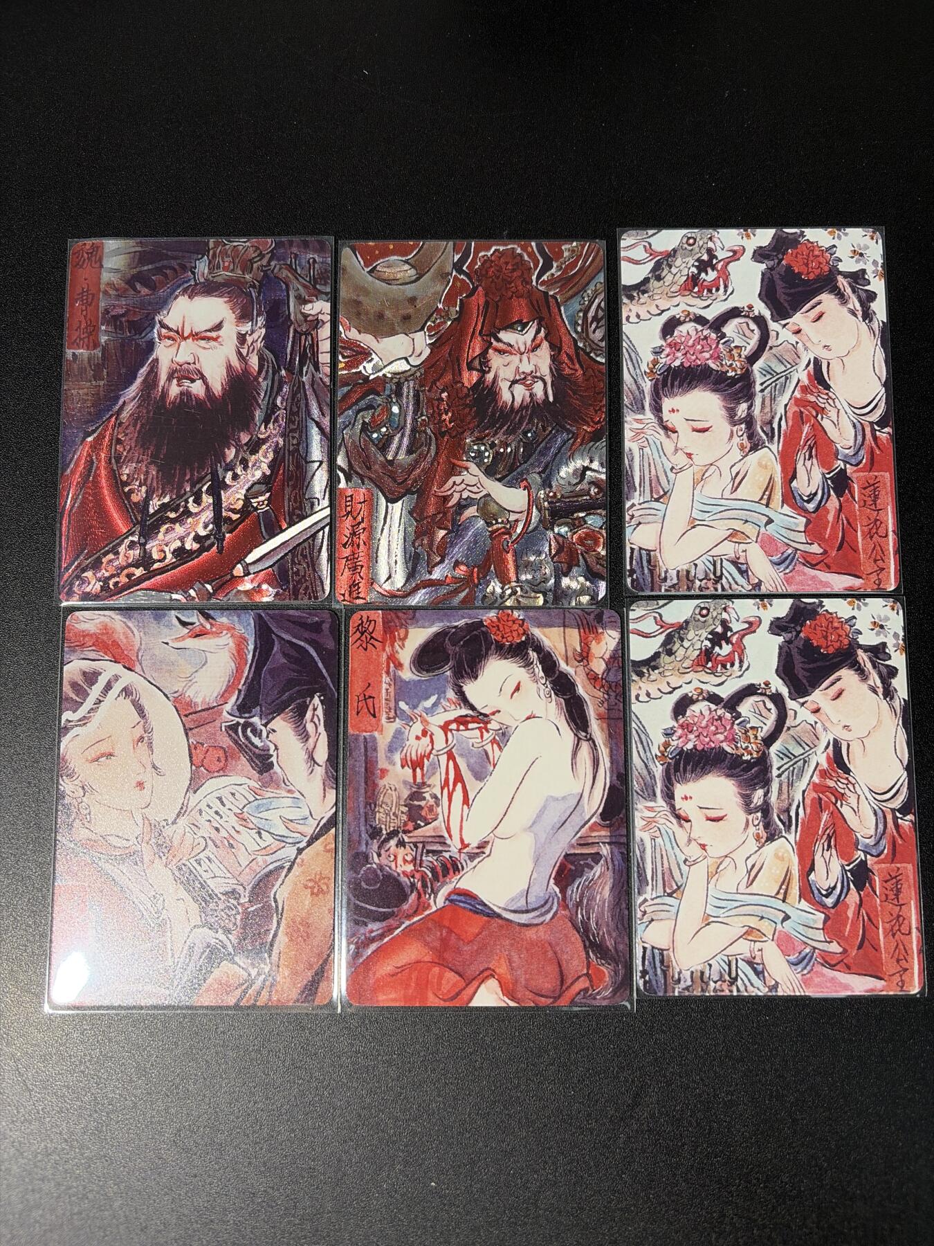 NO.28 好又多金牌大场，每周一站式配齐，方便凑单！（周6晚9点截拍，卖家送拍0抽成！） 焱卡 问道东方 彫仙 手绘典藏粗闪2张（曹操、财神）普卡4张（莲花公子*2，黎氏，凤仙）共6张（不带编）