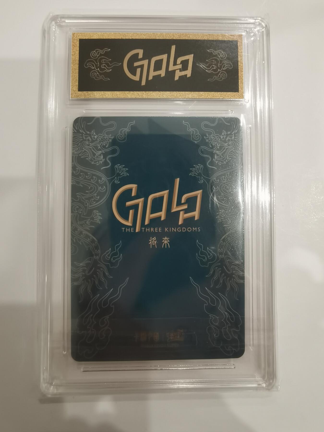 言遇卡牌 第六期【2026.03.28周六晚22：00截拍】新人闲置 欢迎捡漏