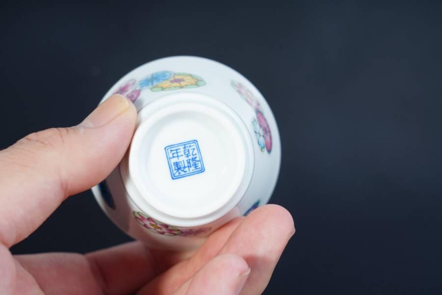 上海都达杂项专场五十八【全场包邮】 