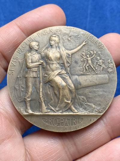 《竞宝斋》第474场 周日，周一 2场连拍 （全场包邮）欢迎送拍 - 法国战争部颁发战争动员纪念铜章 63.3克 49.2mm 丰饶角铜标