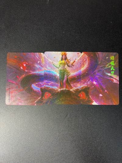 NO.28 好又多金牌大场，每周一站式配齐，方便凑单！（周6晚9点截拍，卖家送拍0抽成！） - 冰狗卡牌 蛇年3拼 折光彩闪