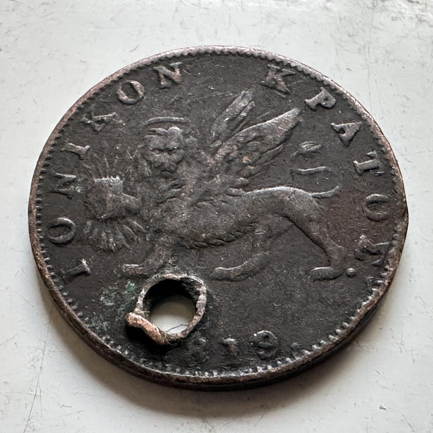 🌹外币初藏🌹🐯2026年第34场   每周二四六晚8️⃣点 接代拍 爱奥尼亚群岛 1819年 乔治三世(1760-1820) 1雷普塔铜币 圣马可飞狮版 21.5毫米