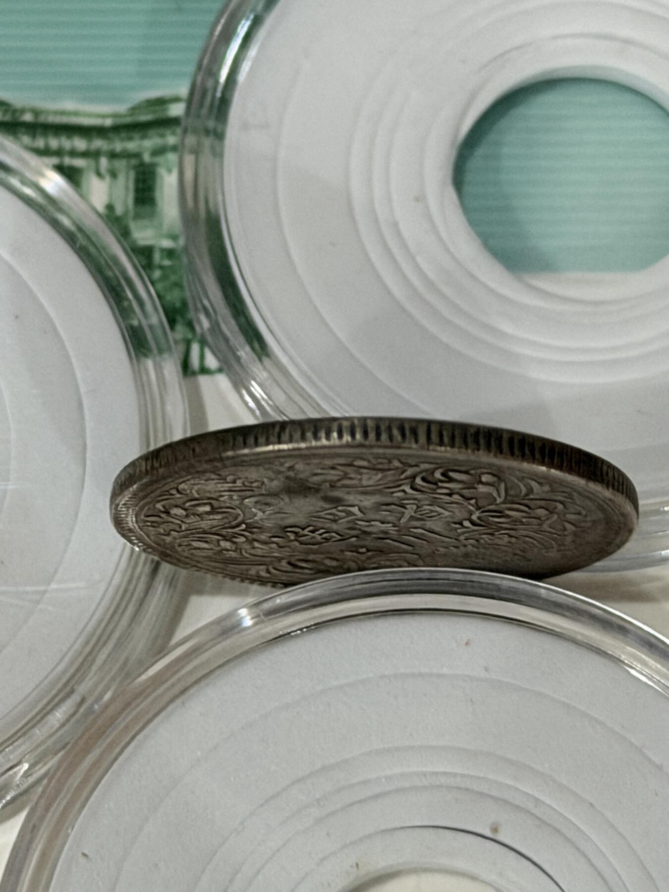 海外回流精品拍卖（七）