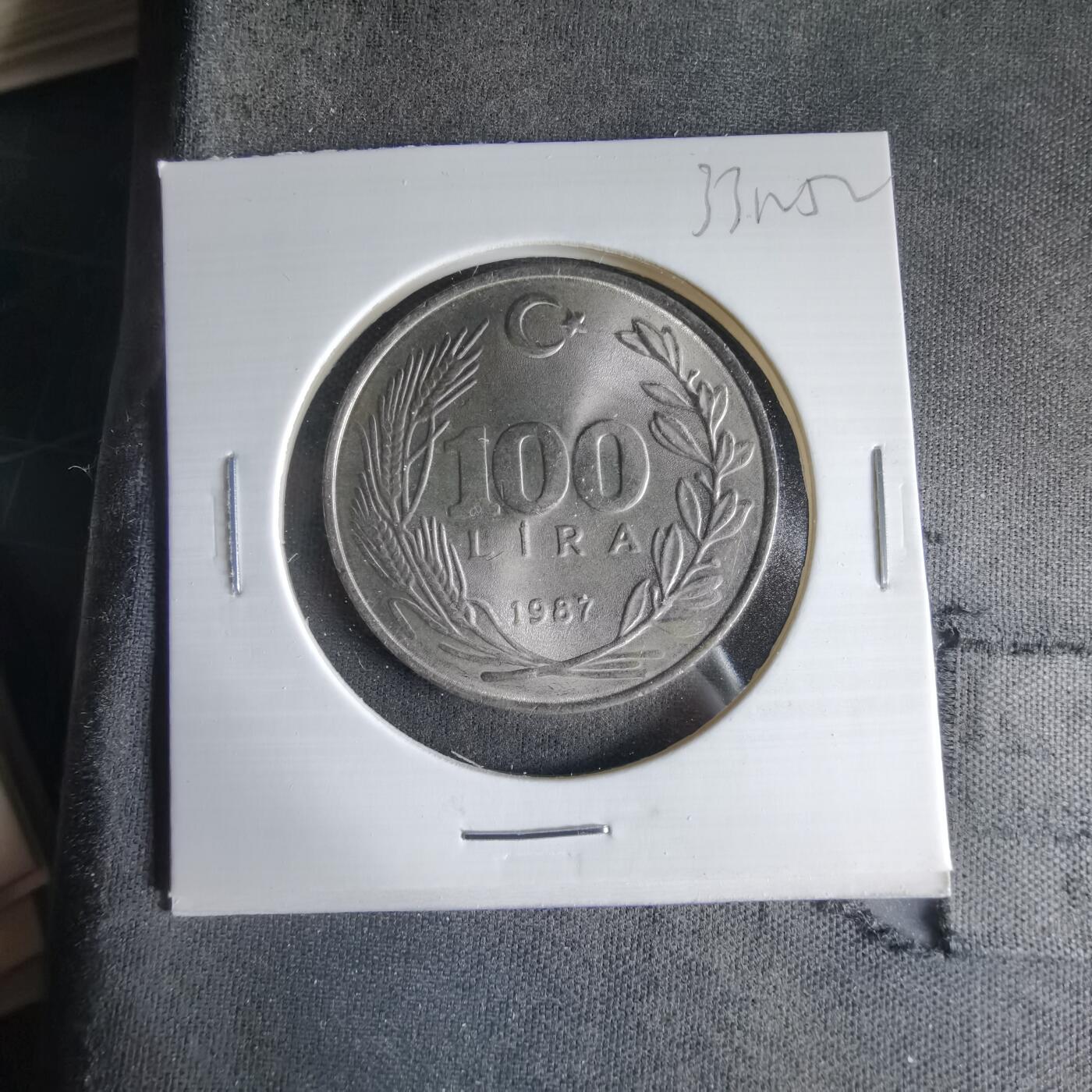 沼泽如烟--第1033场 土耳其1987年100里拉