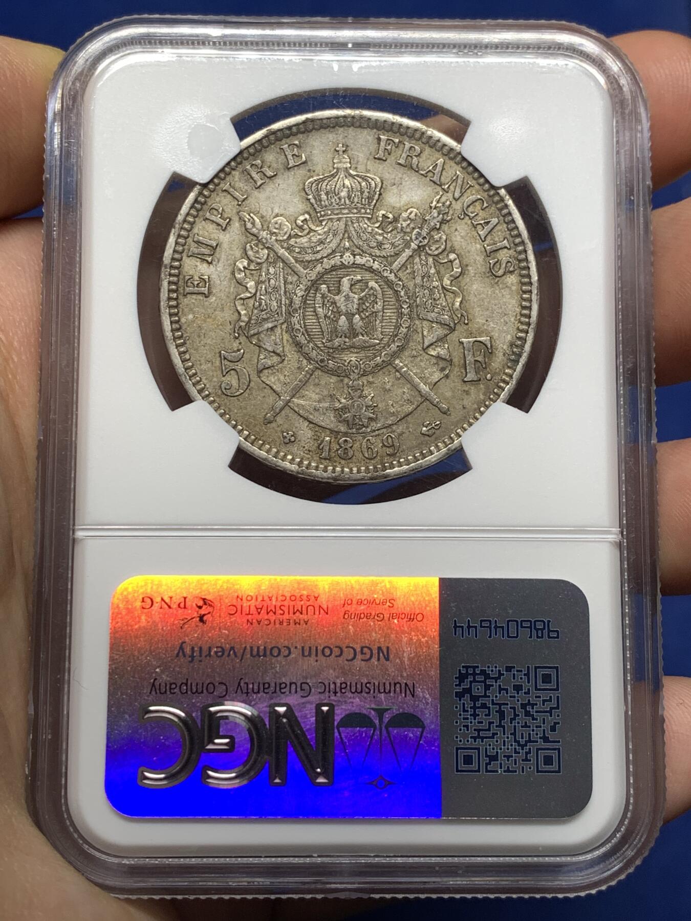 《竞宝斋》第474场 周日，周一 2场连拍 （全场包邮）欢迎送拍 NGC XF45 法国1869年BB厂拿破仑三世5法郎银币