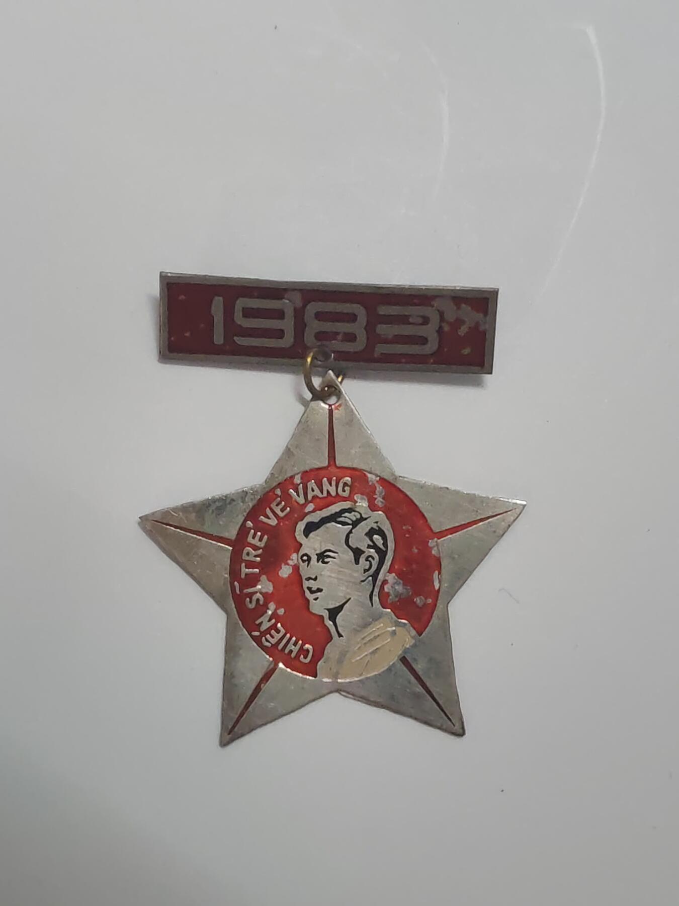 韵星假日军品类拍卖第48期 -- Rimey Holidays Militaria Auction 48