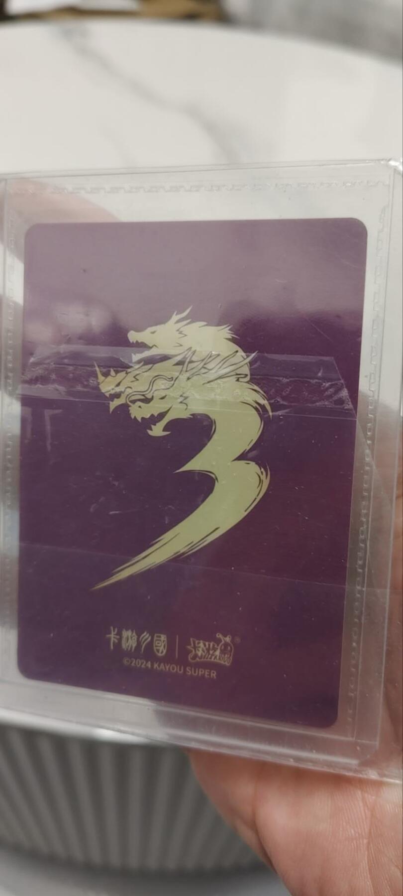 秋原瞳的小店第三十九期（老家的风，每次回去都能心灵得到治愈，吹起曾经童年那个最美好的回忆）