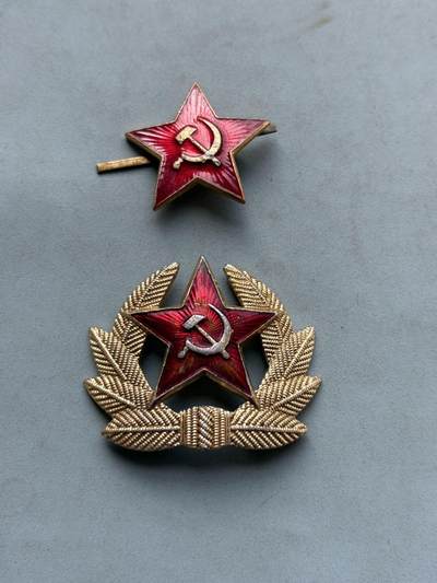 盛世勋华——号角文化勋章邮票专场拍卖第310期 - 苏联军帽帽徽