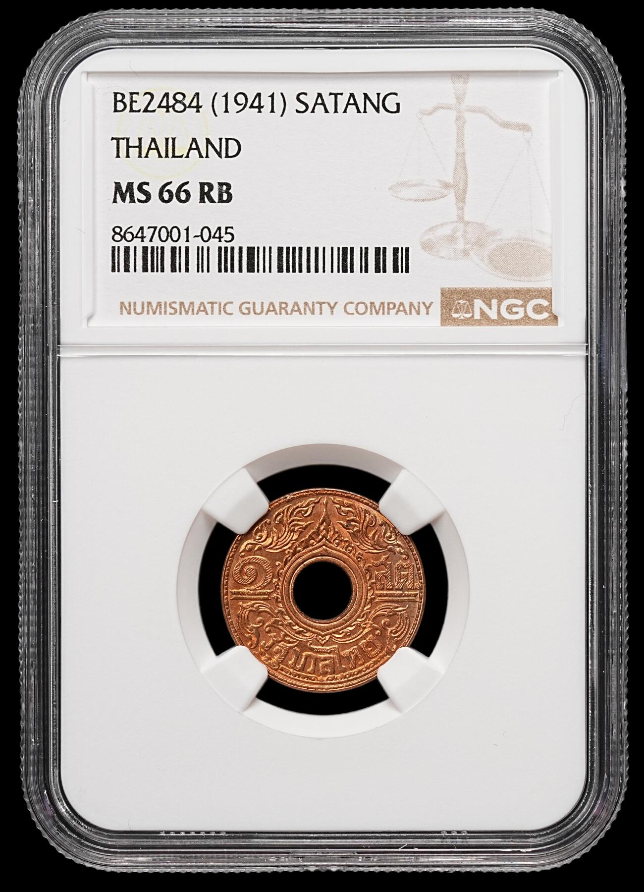 修遠堂世界钱币第109期 NGC MS66RB 1941年泰国中孔1萨当铜币