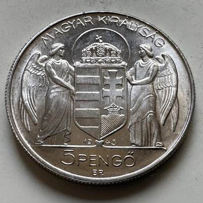 🌹外币初藏🌹🐯2026年第34场   每周二四六晚8️⃣点 接代拍 - 匈牙利 1943年天使 5潘戈 大铝币