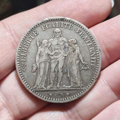 中外钱币第九场 - 1873年A版法国大力神5法郎银币