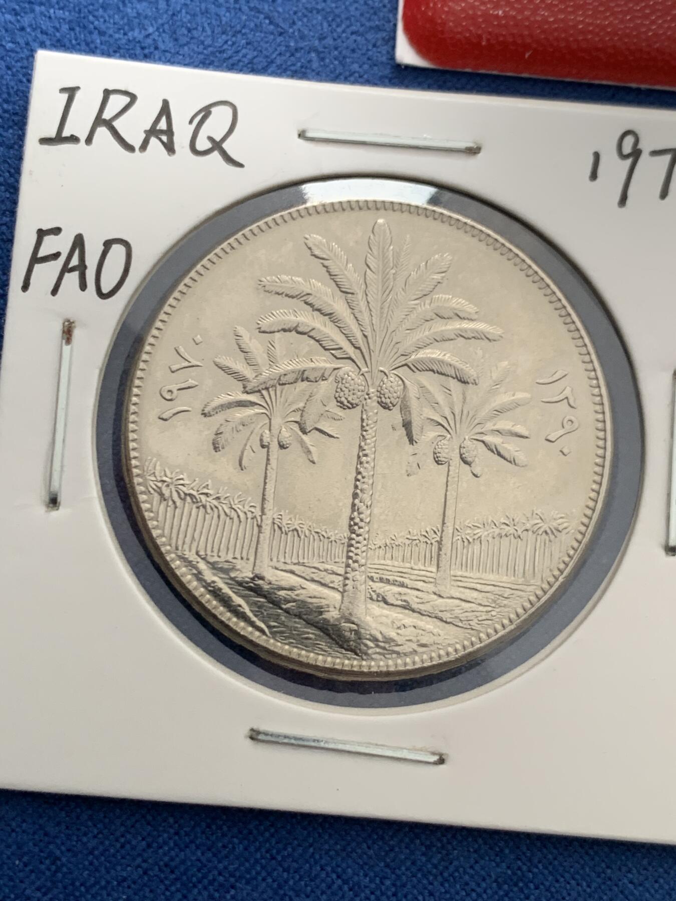 《竞宝斋》第474场 周日，周一 2场连拍 （全场包邮）欢迎送拍 3枚一组 F.A.O纪念 1970伊拉克250F纪念币2枚+1975伊拉克10F花边纪念币，均为好品。伊拉克枣椰树，热门上涨品种，高分价格已起飞