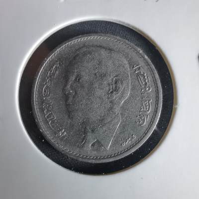 沼泽如烟--第1033场 - 摩洛哥1969年1德拉姆